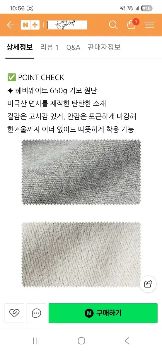 thumbnail-7